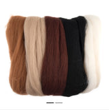 Natural Wool Roving: 50g: Assorted Browns