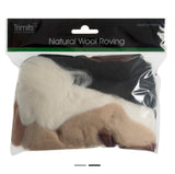 Natural Wool Roving: 50g: Assorted Browns