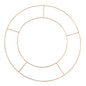 Metal Wreath Base 20.3cm (8")