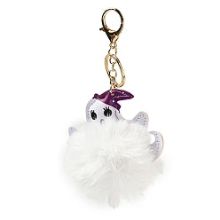 Keychain - Pom Pom Ghost