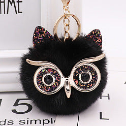 Keychain - Pom Pom Owl