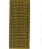 Habico Peel Off Stickers - Happy Birthday- Gold