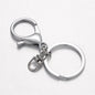 Alloy Split Key Rings, Keychain Clasp Findings, Platinum, 66mm 5pcs