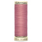 Gutermann Sew All Thread 100m Vintage Pink