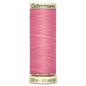 Gutermann Sew All Thread 100m Begonia Pink