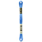 Mouline Stranded Cotton - 3845 Medium Bright Turquoise