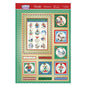 The Twelfth Day Of Christmas Luxury Topper Set