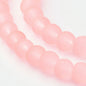 Value Beads - 4mm Frosted - Light Salmon