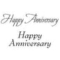 Woodware Just Words Happy Anniversary 1.5 in x 3 in Stamp