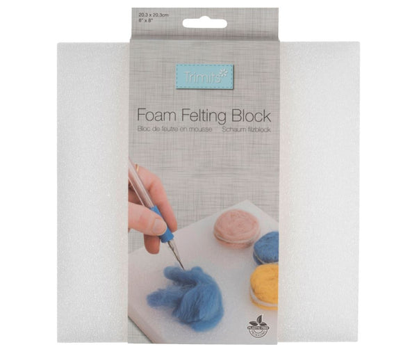 Foam Felting Block: 20.3 x 20.3cm (8 x 8in)