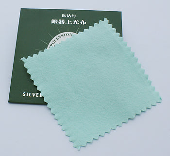 Anti Tarnish Silver Polishing Cloth